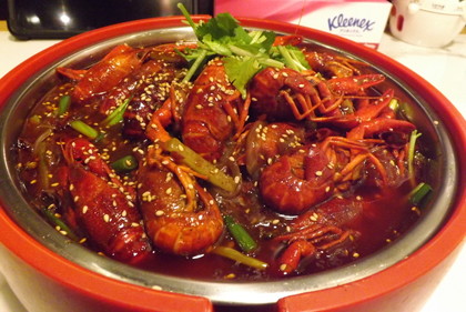 麻辣小龙虾